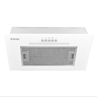 Вытяжка полновстраиваемая Perfelli BI 5256 WH 700 LED