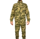 Тактичний флісовий костюм Розмір 44/46 Піксель - зображення 2