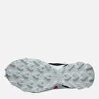 Чоловічі кросівки для бігу з Gore-Tex Salomon Supercross 4 GTX 417319 46 (11.5US) 29.5 см Сірий/Чорний (195751063340) - зображення 6