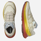 Чоловічі кросівки для бігу Salomon Ultra Glide 2 472122 42.5 (9US) 27 см Бежеві (195751195850) - зображення 5