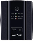 UPS CyberPower UT1500EG-FR - obraz 2