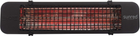 Promiennik podczerwieni Sunred Heater, Dark Vintage Hanging, moc 2500 W Czarny (RD-DARK-VIN25H) - obraz 3