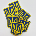 Тризуб Шеврон патч герб Украины 3*4 см, нашивка с липучкой, шеврон с вышивкой трезуб - изображение 4