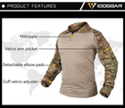 Тактическая рубашка убакс Idogear G3 Ubacs Shirt Размер XXL Мультикам - изображение 3