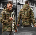 Тактична куртка Tactical Series Archon M65 розмір XXL Військовий Мультикам - зображення 3