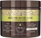 Maska do włosów Macadamia Professional Nourishing Moisture Masque 236 ml (815857010498) - obraz 1