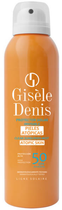 Krem przeciwsłoneczny Gisele Denis Clear Sunscreen Mist Atopic Skin SPF50 200 ml (8414135861054) - obraz 1