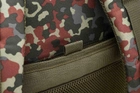 Тактический рюкзак Brandit-Wea US Cooper XL (8099-15014-OS) Flecktarn - изображение 3