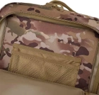 Тактичний рюкзак Brandit-Wea US Cooper XL (8099-15161-OS) Tactical camo (4051773202630) - зображення 4