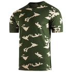 Футболка чоловіча тактична польова повсякденна футболка для спецсужб XXXL Birch (SK-N123XXXLS) - зображення 1