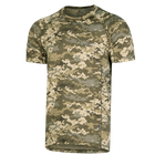 Футболка мужская тактическая полевая повседневная футболка для спецсужб (L) ММ14 (SK-N7077(L)S) - изображение 1