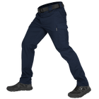 Штаны тактические полевые износостойкие штаны для силовых структур ML Синий (SK-N5736MLS) - изображение 1
