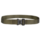 Ремінь тактичний розвантажувальний офіцерський портупея швидкозмінна 125см 5904 Олива (SK-N5904S) - зображення 2