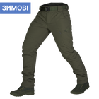 Штаны тактические мужские износостойкие походные штаны для силовых структур KOMBAT XL Олива (SK-N6614XLS) - изображение 1