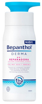 Крем для тіла Bepanthol Repairing Lotion 400 мл (8470001982797)