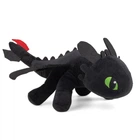 Мягкая игрушка Дракон Ночная Фурия Беззубик Weber Toys 18 см