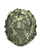 Тактичний кавер на шолом піксель з кріпленням ЗСУ, Військовий Чохол на каску маскувальний армійський піксель - зображення 4