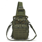 Сумка-рюкзак тактическая однолямочная ZE014, песочная - изображение 2