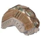 Кавер на шлем | чехол на каску тактический военный Fast Helmet Cover Мультикам CP (148890CP) - изображение 5