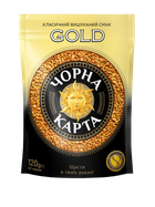 Кава розчинна 120г *20, пакет, Вигідна пропозиція, Gold, ЧОРНА КАРТА (8718)