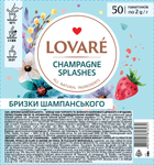 Чай бленд чорного та зеленого 2г*50, пакет, "Shampagne splashes", LOVARE