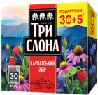 Чай трав'яний 1.4г*35, пакет, "Карпатський збір", ТРИ СЛОНИ - зображення 1