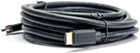 Kabel Unitek HDMI – HDMI 2.0 4K 60 Hz 1.5 m (Y-C137M) - obraz 2