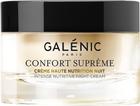 Krem do twarzy nawilżający Galenic Confort Supreme Intense Nutritive na noc 50 ml (3401162659230)