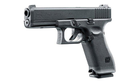 Umarex - Glock 17 Gen5 Pistol Replica - GBB - 2.6457 (для страйкболу) - зображення 3