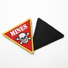 Вышитый шеврон MINES ЗСУ красный, нашивка-патч треугольник с черепом, шеврон "мины" - изображение 4