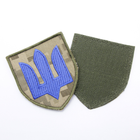 Качественный шеврон Тризуб ЗСУ, нашивка-патч синий Герб Украины, шеврон украинской армии - изображение 1
