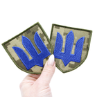 Качественный шеврон Тризуб ЗСУ, нашивка-патч синий Герб Украины, шеврон украинской армии - изображение 2
