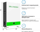 Аккумуляторная батарея Gsl Energy 51.2V 200Ah 10.24kwh LiFePo4 (GSL051200AB-GBP2) - изображение 5