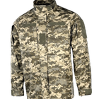 Куртка полевая Китель армейский ВМЕ-2 Greta Пиксель 6XL - изображение 3