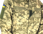 Военная форма костюм TLK-1 Greta Пиксель 3XL - изображение 4