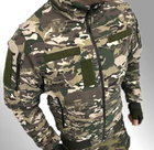 Тактична куртка DTL Soft Shell Mультикам 46 - зображення 1