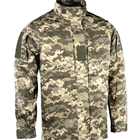 Куртка полевая Китель армейский ВМЕ-2 Greta Пиксель XXL - изображение 1