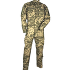 Военная форма костюм TLK-1 Greta Пиксель 4XL - изображение 1