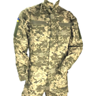 Военная форма костюм TLK-1 Greta Пиксель 4XL - изображение 2