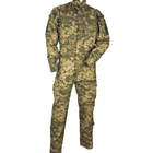 Женская Военная форма костюм тактический TLK-2 Greta Пиксель 56 - изображение 1