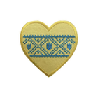 Нашивка на одяг (термо) Тризуб України Серце Орнамент 70*65 мм Жовто-синя