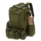 Рюкзак тактический с подсумками 55 л, (55х40х25 см), B08, Олива - изображение 3