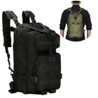 Тактический рюкзак на 25л (45х24х22см), M05 Черный - изображение 1