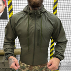 Чоловічий Дощовик Magnum із плащівки / Водонепроникна Куртка з капюшоном олива розмір 2XL - зображення 2