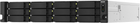 Мережеве сховище QNAP 18BAY TS-H1887XU-RP-E2336-32G