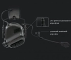 Активні захисні навушники Earmor M32 MOD3 (CB) Coyote Brown (EM-M32-M3-CB) - зображення 5