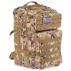 Рюкзак тактический штурмовой рейдовый SP-Sport 5507 объем 38 л Camouflage Multicam - изображение 1
