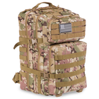 Рюкзак тактический штурмовой рейдовый SP-Sport 5507 объем 38 л Camouflage Multicam