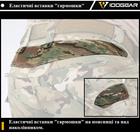 Тактичні штани IDOGEAR Gen3 Combat гармошка розмір М мультикам з наколінниками - зображення 3