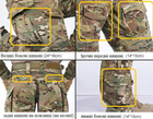 Тактичні штани IDOGEAR Gen3 Combat гармошка розмір XXL мультикам з наколінниками - зображення 3